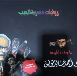 مجموعه كاملة من سلسلة مجلدات طبيعة  جـ2من16:9  ملونة