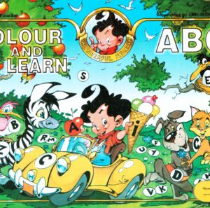 كراسة تعلم ولون مع بلية Abc